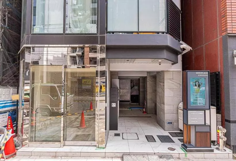 Han Hotel Kinshicho