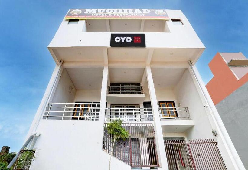 בית מלון כפרי Oyo Muchhad 75