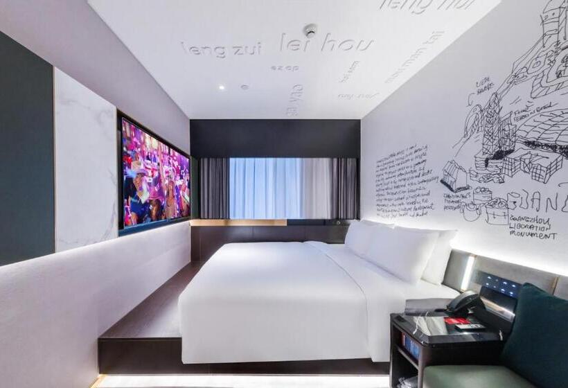 Citigo Hotel Ouzhuang Mtr Station Ghuangzhou