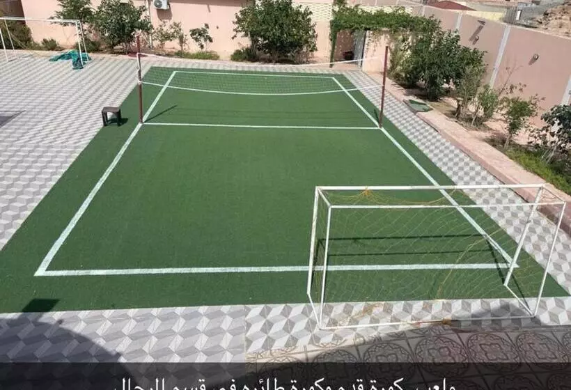 ホテル استراحة اليجانس بالطائف