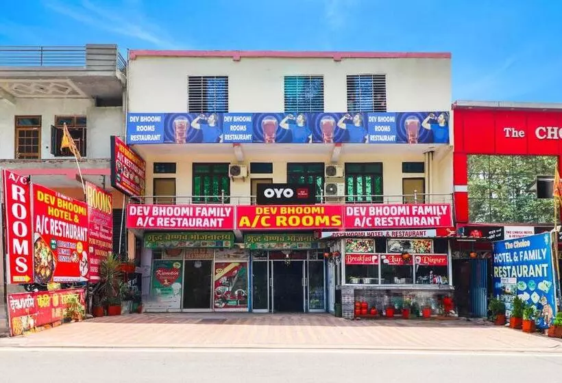 Hotel O Dev Bhoomi