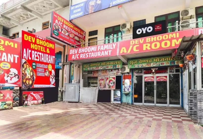 Hotel O Dev Bhoomi
