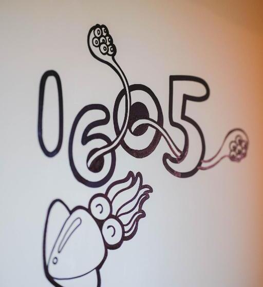 Bikini Island & Mountain Hotel Es Trenc Adults Only