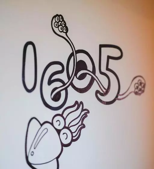 Bikini Island & Mountain Hotel Es Trenc  Adults Only