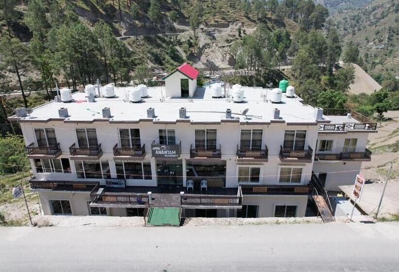 Hotel Anantam Residency