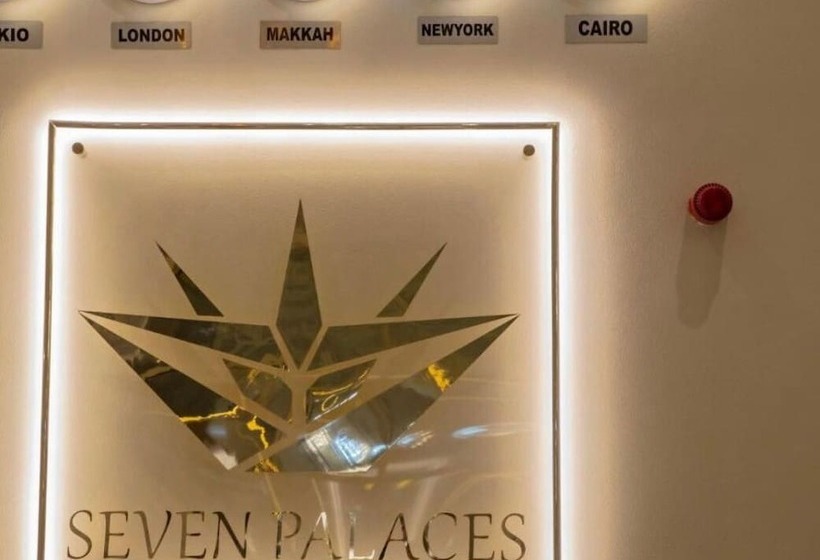 酒店 Express Seven Palaces