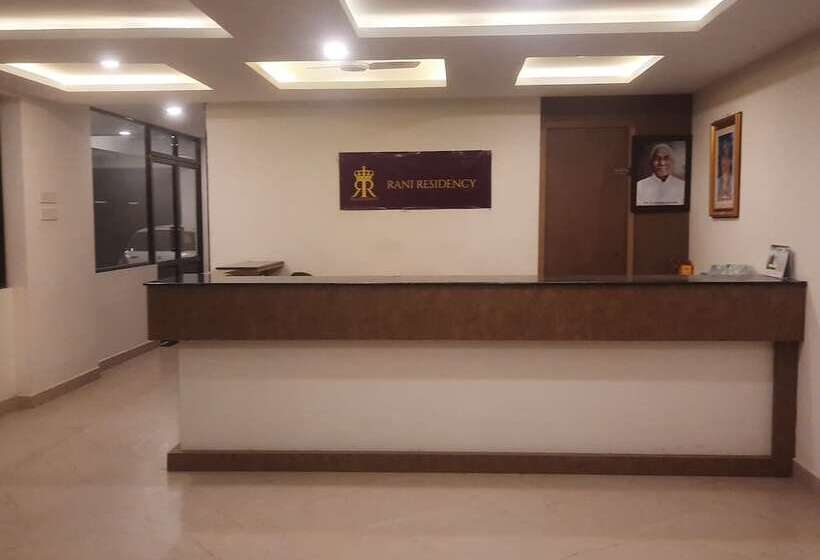 Hotel Rani Residency
