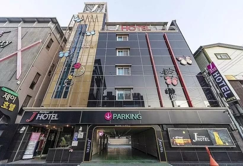 مُتل Gyeongju J Boutique