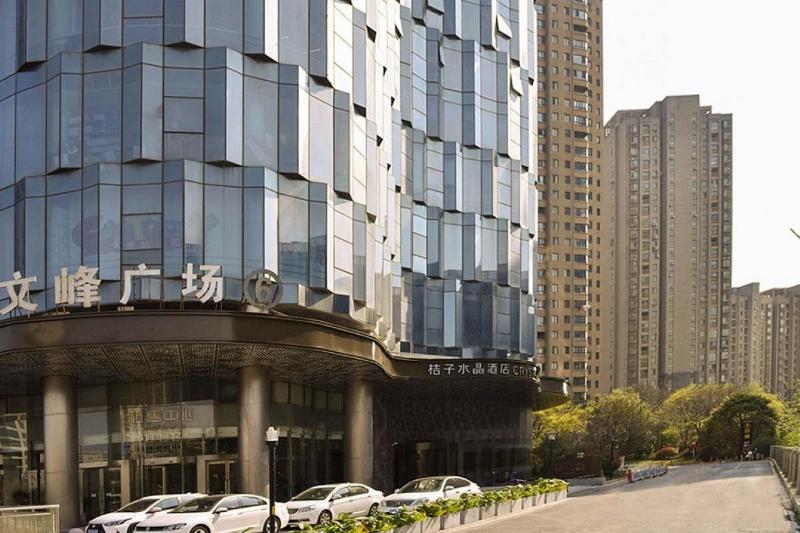 Crystal Orange Hotel Nantong Wenfeng Plaza