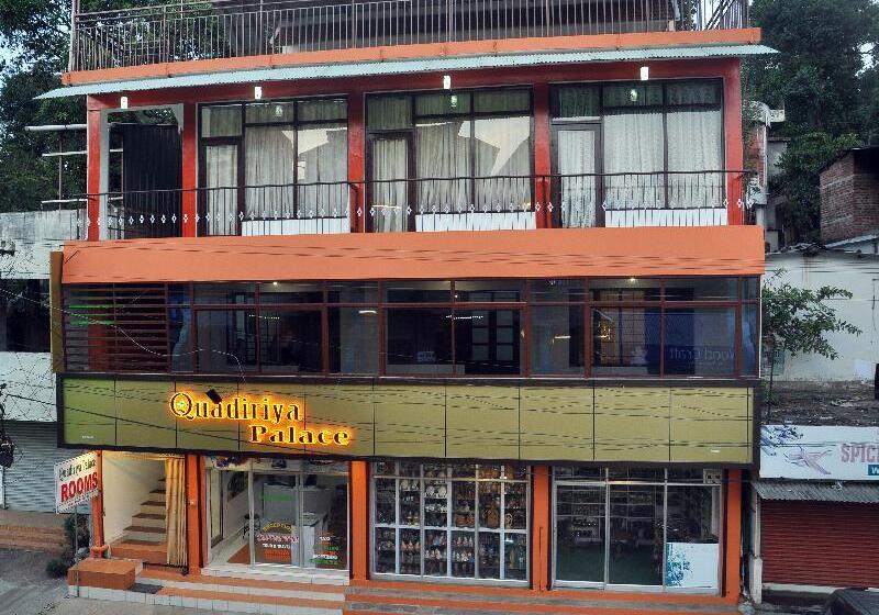 ホテル Quadriya Palace