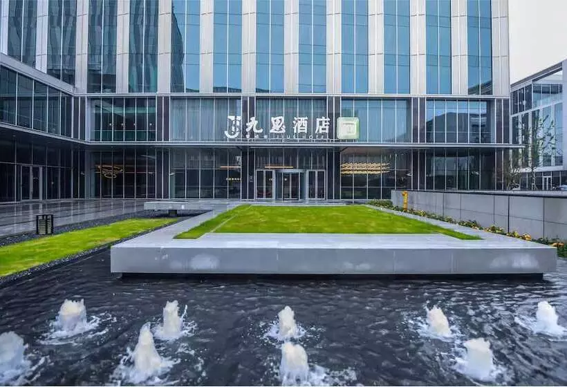هتل Shanghai Jiusi