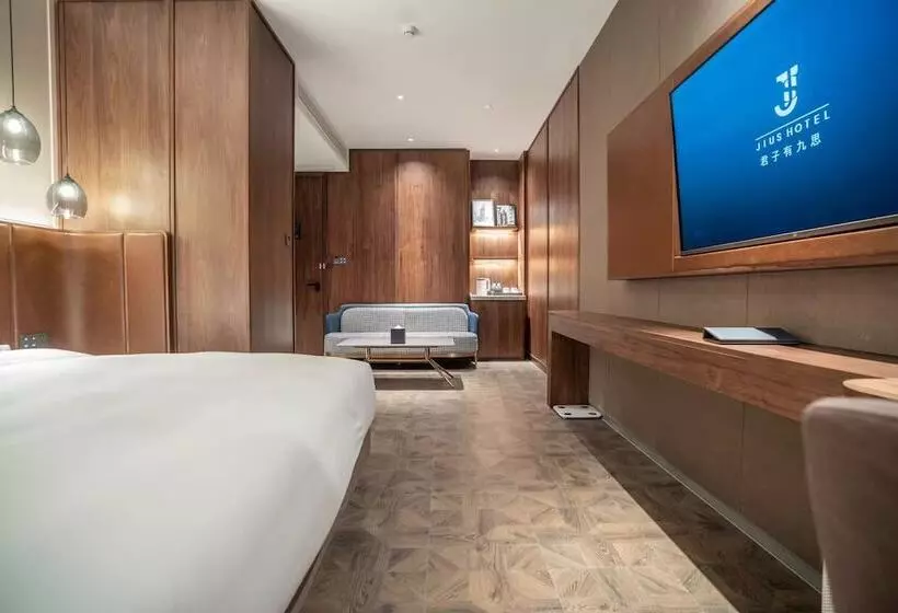 هتل Shanghai Jiusi