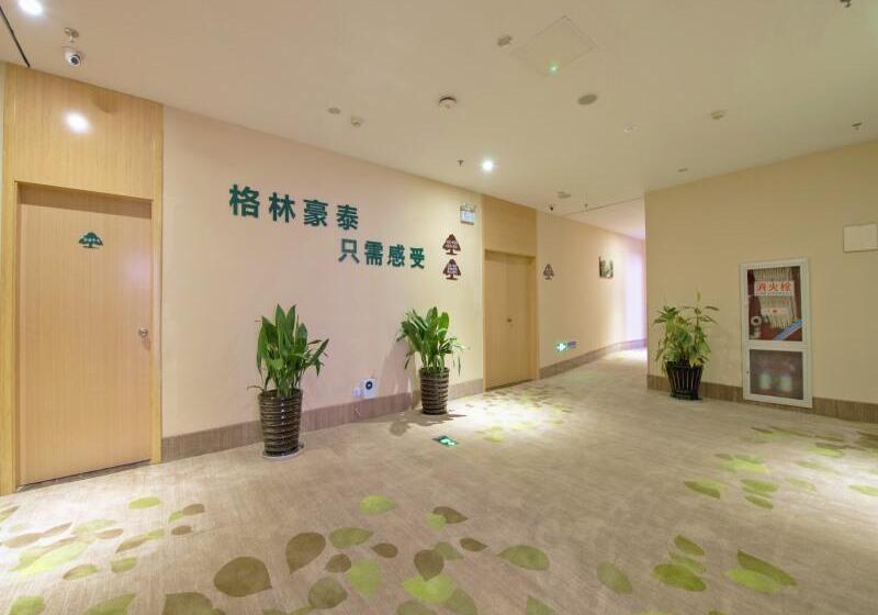 Отель Greentree Inn Zhenjiang Danyang Development Zone Municipal Government Business