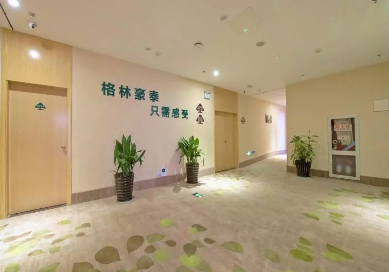 ホテル Greentree Inn Zhenjiang Danyang Development Zone Municipal Government Business