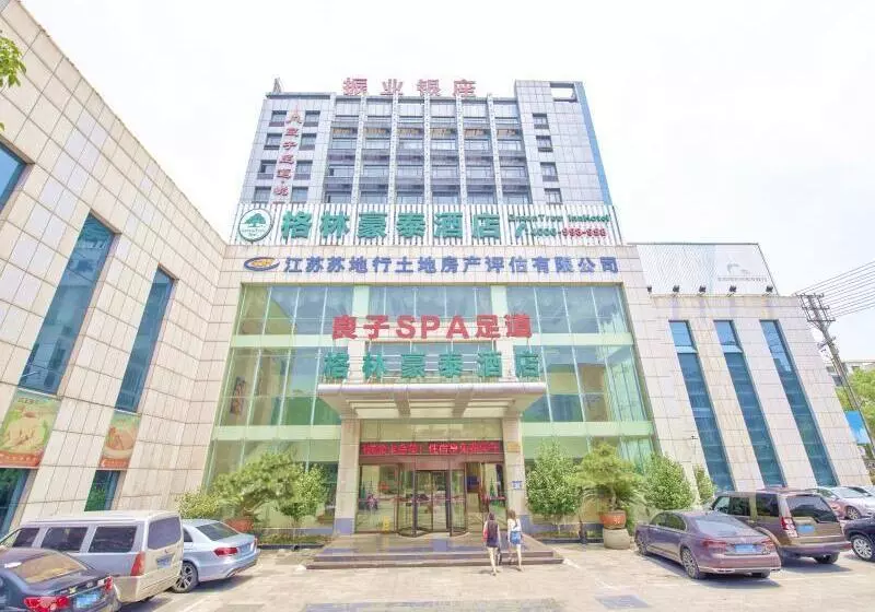 ホテル Greentree Inn Zhenjiang Danyang Development Zone Municipal Government Business