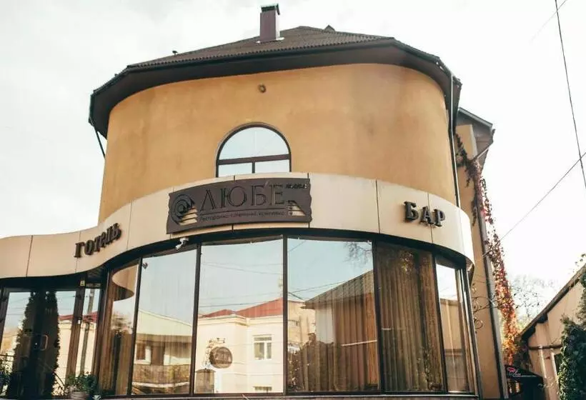 Hotel Restaurant Lyube Plus