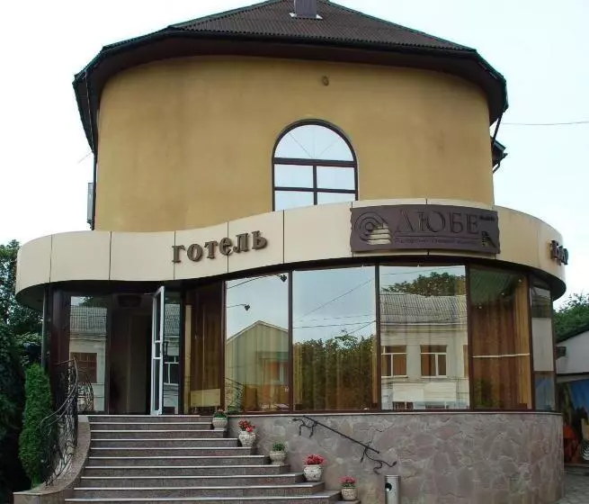 Hotel Restaurant Lyube Plus