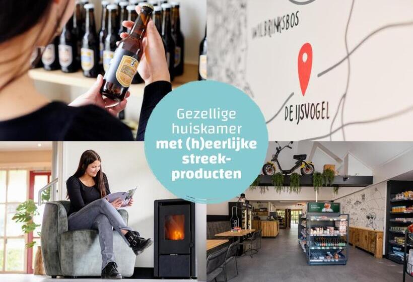 אתר נופש De Ijsvogel   Het échte Veluwegevoel