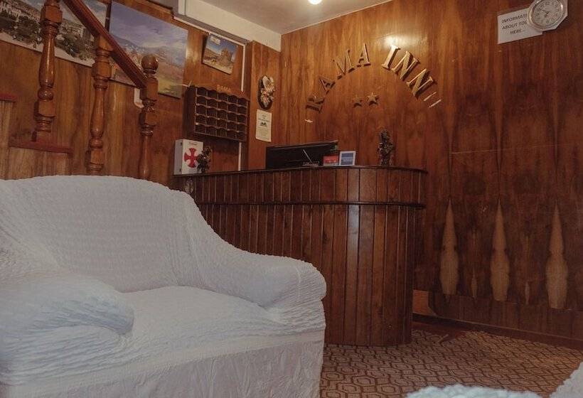 پانسیون Rama Inn Hostal