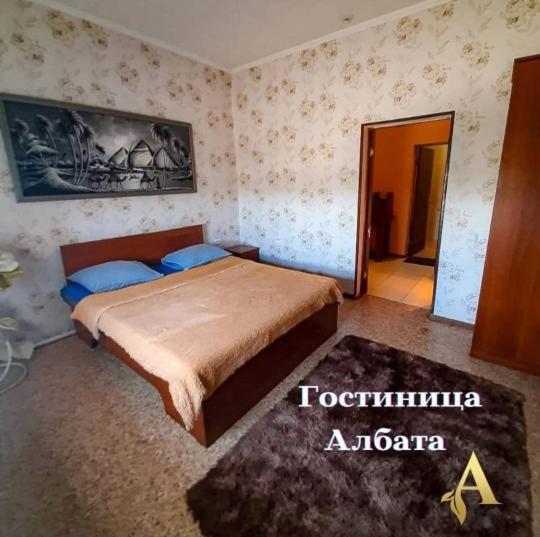 בית מלון כפרי гостиница албата