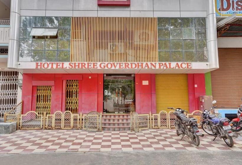 Oyo Hotel Shree Goverdhan Palace