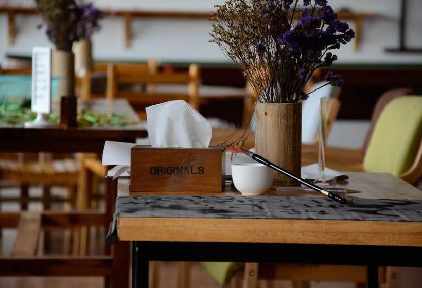 Albergue Travelling With Hotel Long Ji Ping An