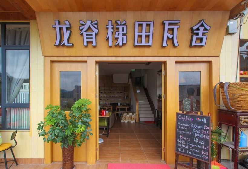 Albergue Travelling With Hotel Long Ji Ping An
