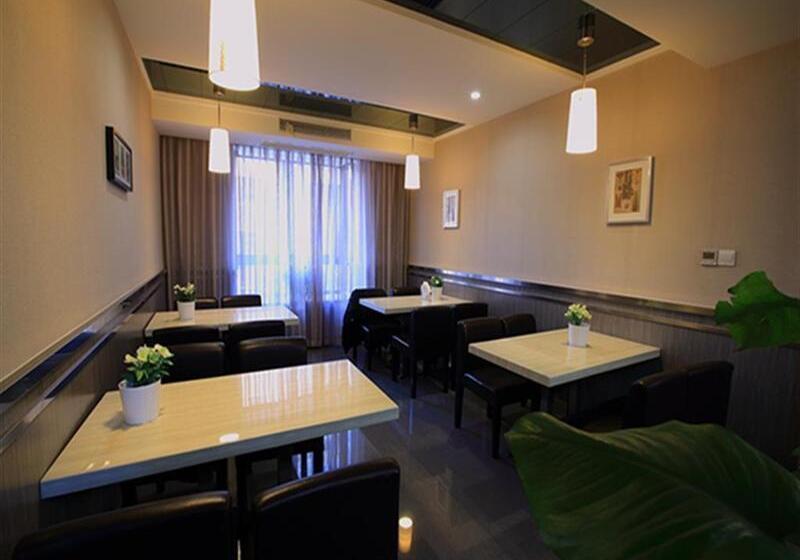 Отель Greentree Inn Jiangsu Nantong Qidong Middle Heping Road Business