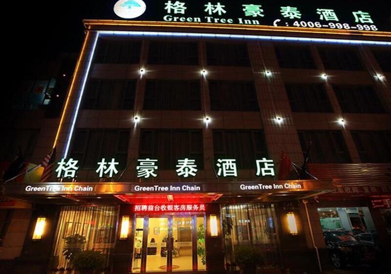 Отель Greentree Inn Jiangsu Nantong Qidong Middle Heping Road Business