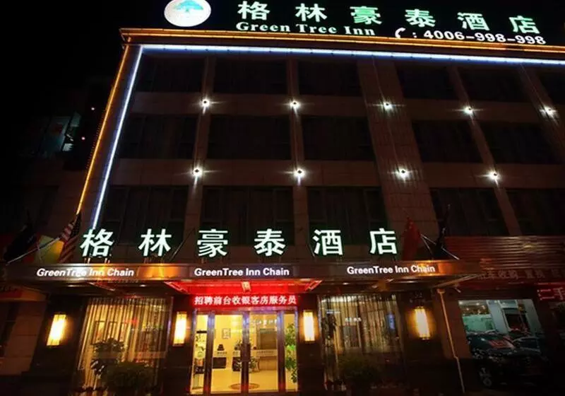 Hotelli Greentree Inn Jiangsu Nantong Qidong Middle Heping Road Business