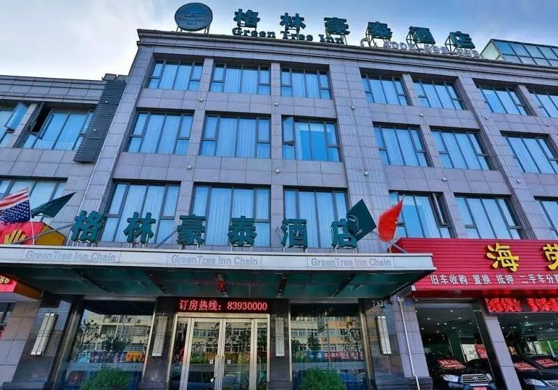 Hotelli Greentree Inn Jiangsu Nantong Qidong Middle Heping Road Business