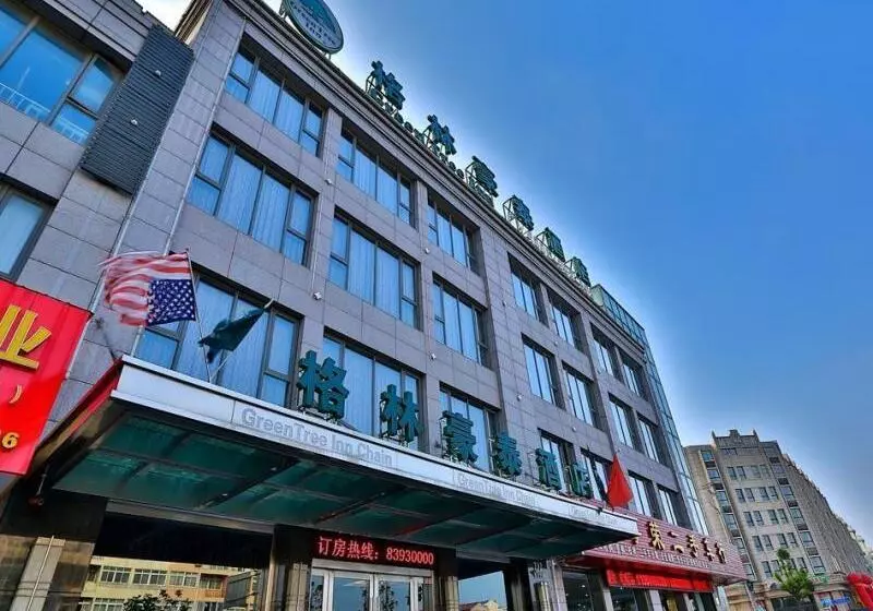 Hotelli Greentree Inn Jiangsu Nantong Qidong Middle Heping Road Business