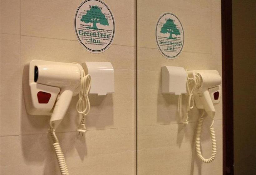 Otel Greentree Alliance Beijing Daxing Huangyi Road Public Security University