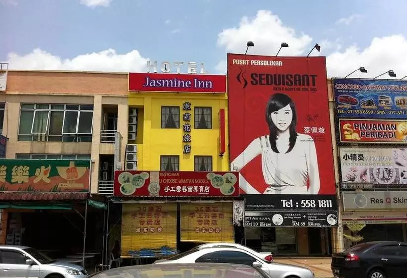 ホテル Jasmine Inn