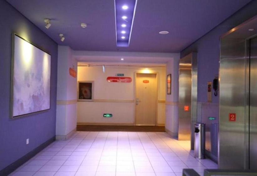 Hotel Jinjiang Inn Wuhan Optical Valley Finance Habour