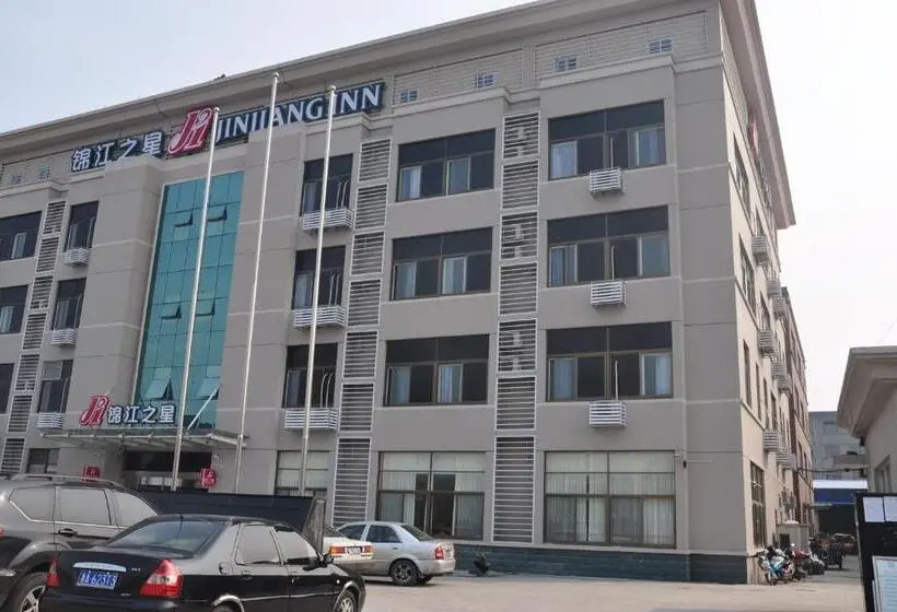 ホテル Jinjiang Inn Xiaoshan International Airport