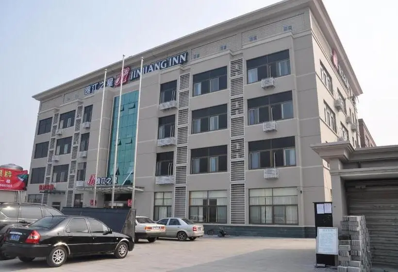 ホテル Jinjiang Inn Xiaoshan International Airport