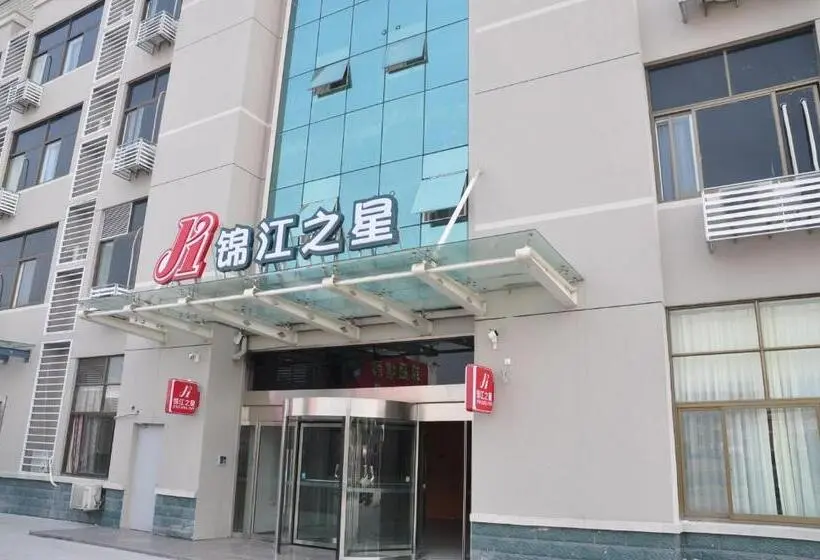 ホテル Jinjiang Inn Xiaoshan International Airport