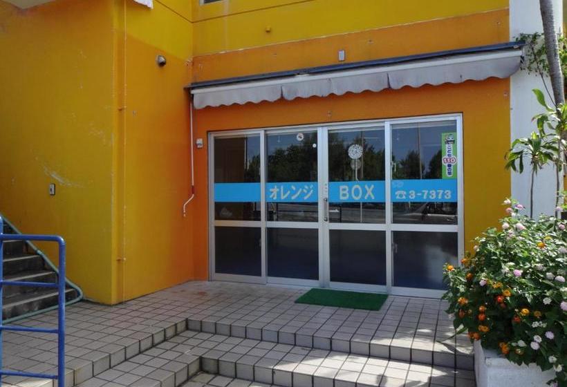 فندق Pension Orange Box