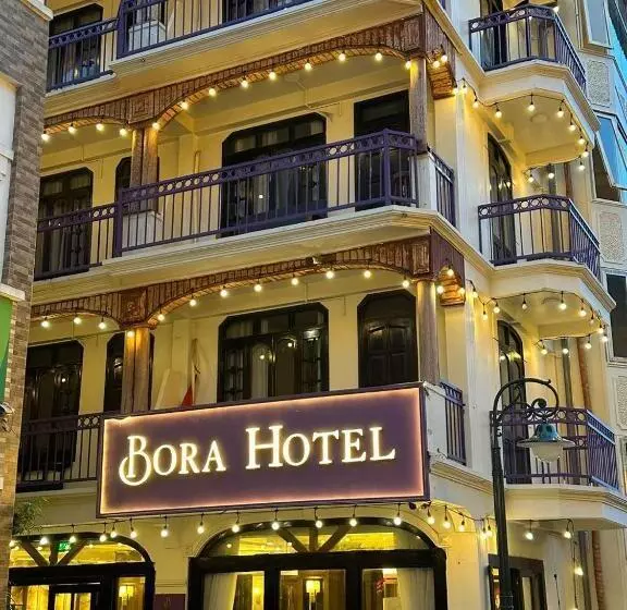 هتل Bora
