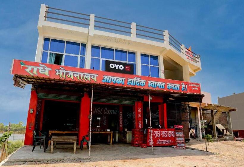בית מלון כפרי Oyo Akbarpur Inn