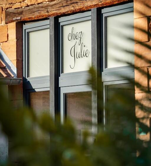 بنسيون Chez Julie