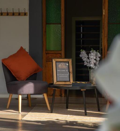 بنسيون Hephzibah Inn Guest House And Venue