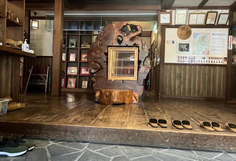 Ryokan 湯の花ふわり 湯元館