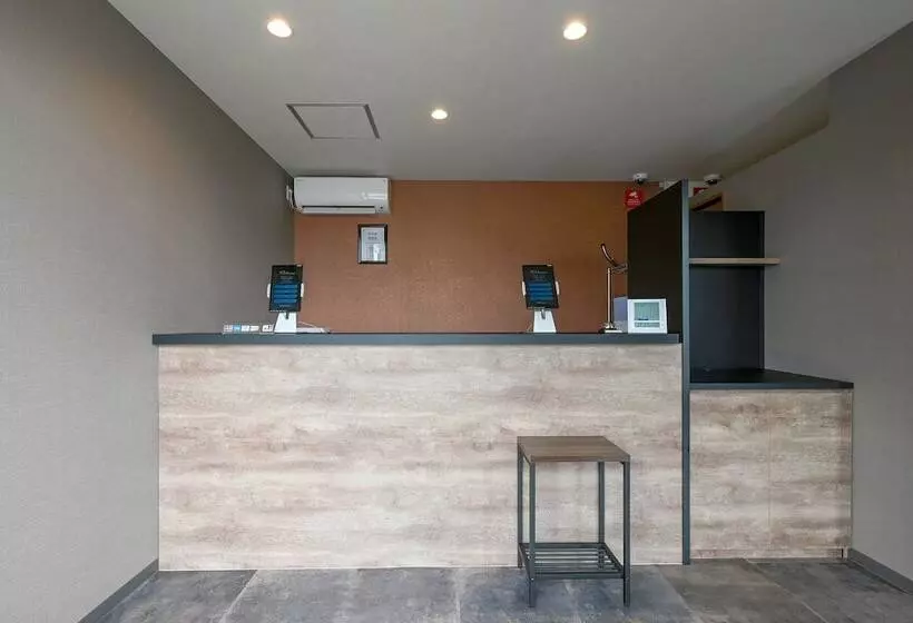 Hotelli R9 The Yard Omura