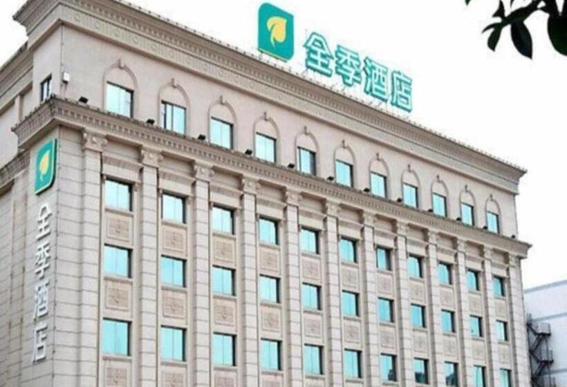 Ji Hotel Changsha Furong Zhong Road