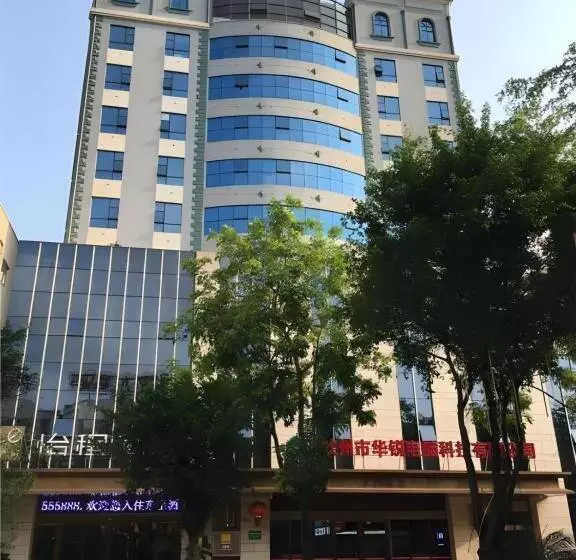 Echeng Hotel Qinzhou Bay Plaza East High Speed Railway Station