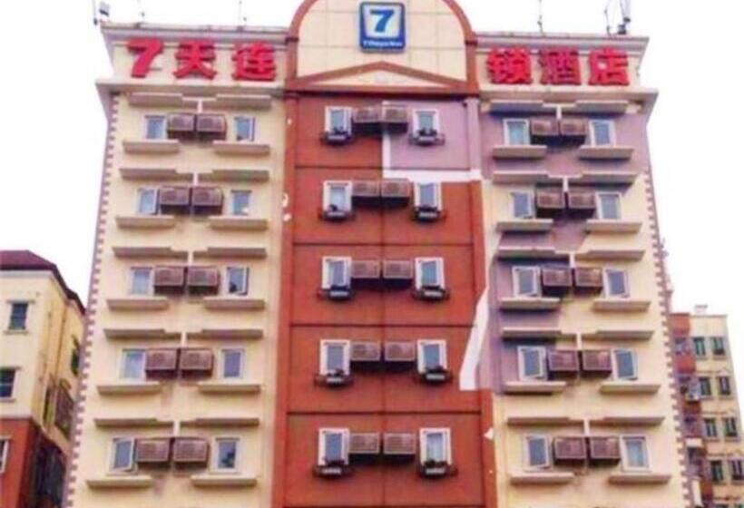 Szálloda 7 Days Premium Shenzhen Che Gong Miao Branch