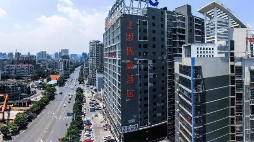 هتل 7 Days Premium·hengyang Wanda Plaza