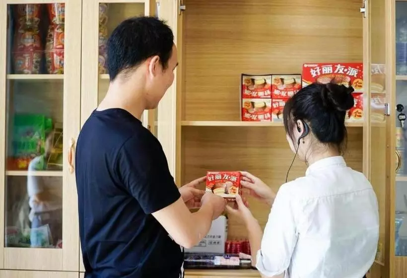 هتل 7 Days Premium·hengyang Wanda Plaza